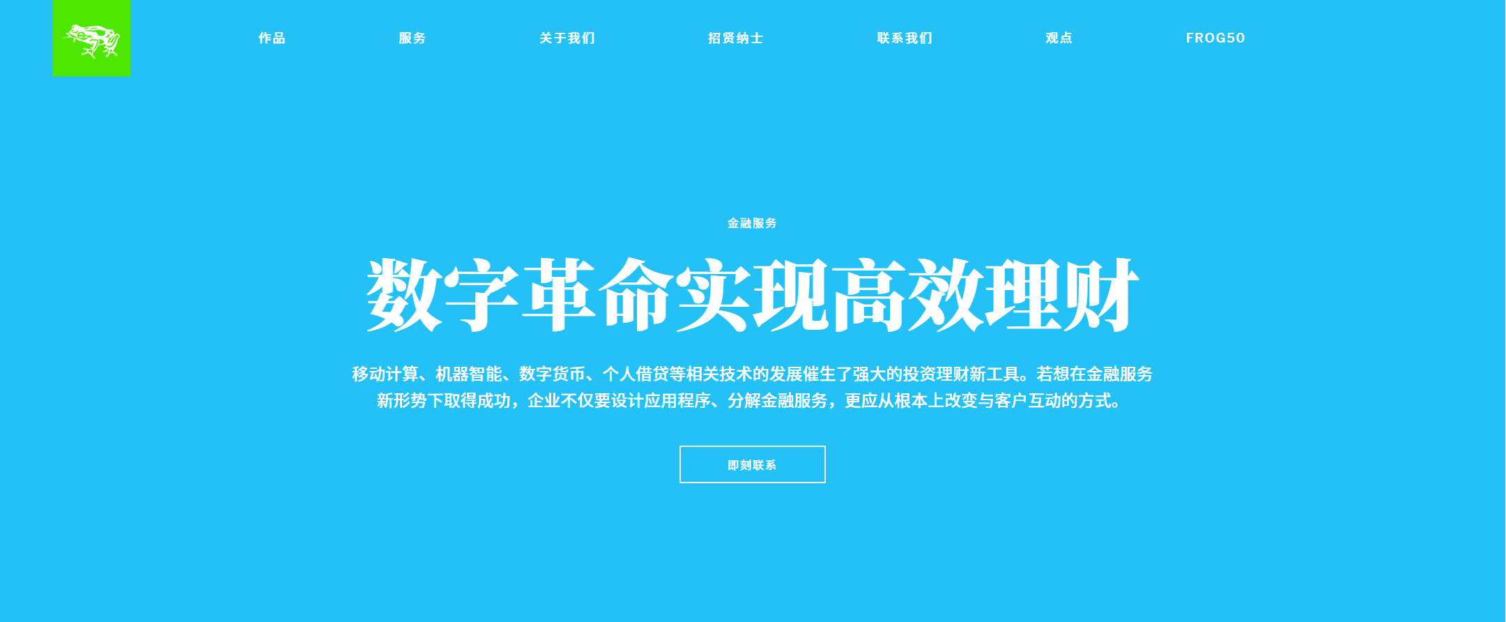 2020年设计院排名_2020重庆旧房翻新人气排行,焕新装设计工作室成为年度(2)