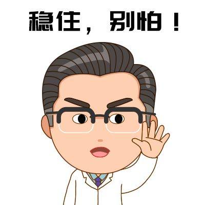 寄生虫|靠谱方法看2种!如何判断孩子肚里有没有虫?5种判断不行