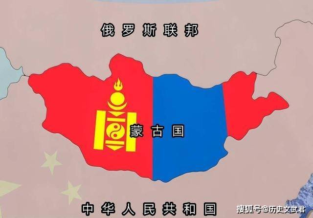 蒙古国作为世界弱国,为何有人却说蒙古国是世界上最的