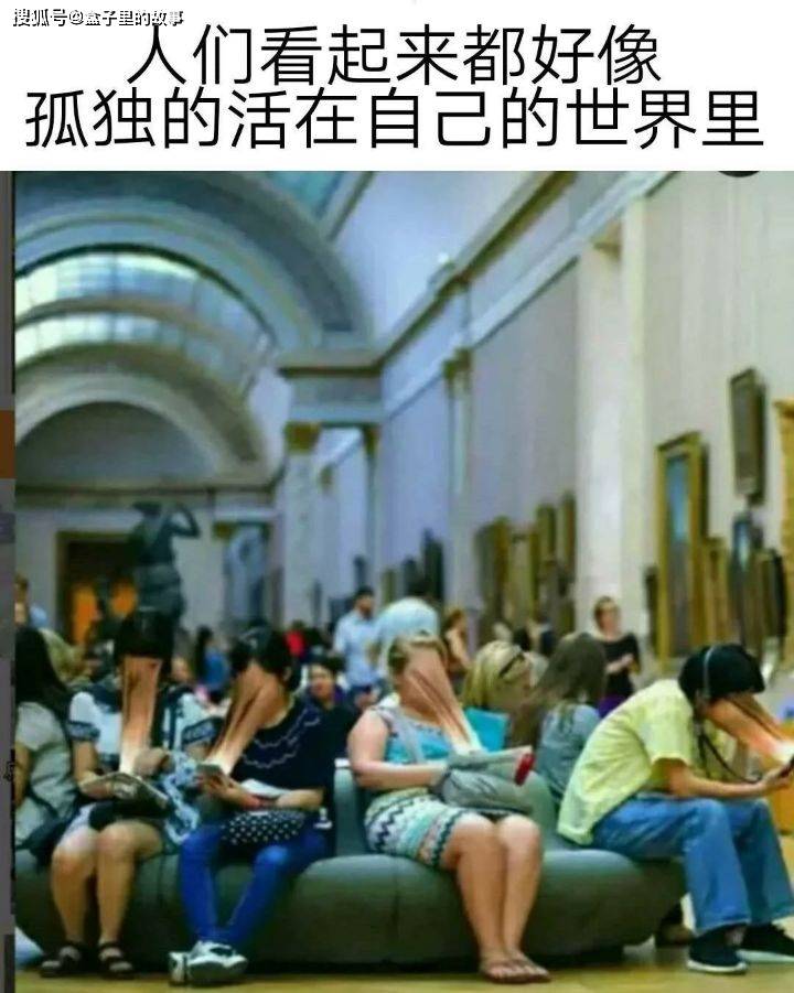 讲述人性现实的内涵图片,真实而扎心