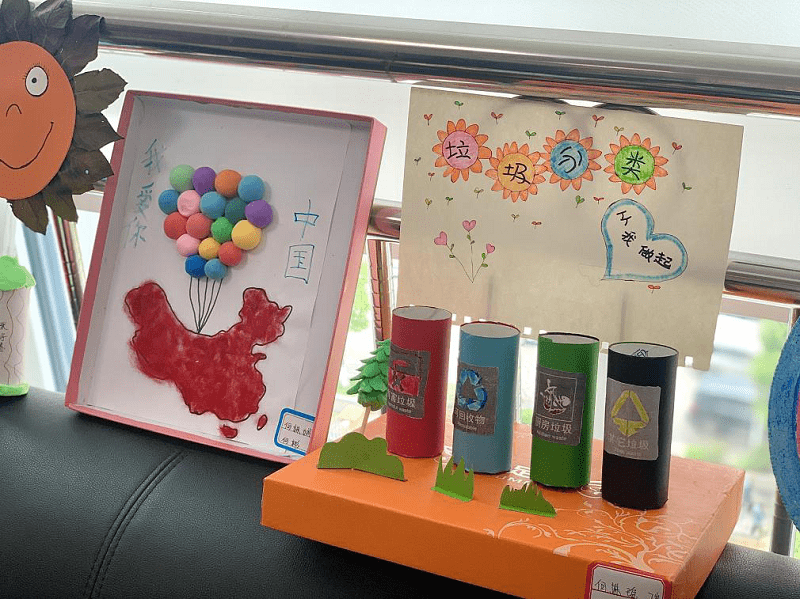 贵州六盘水水城供电局开展六一儿童节创意环保手工作品征集活动