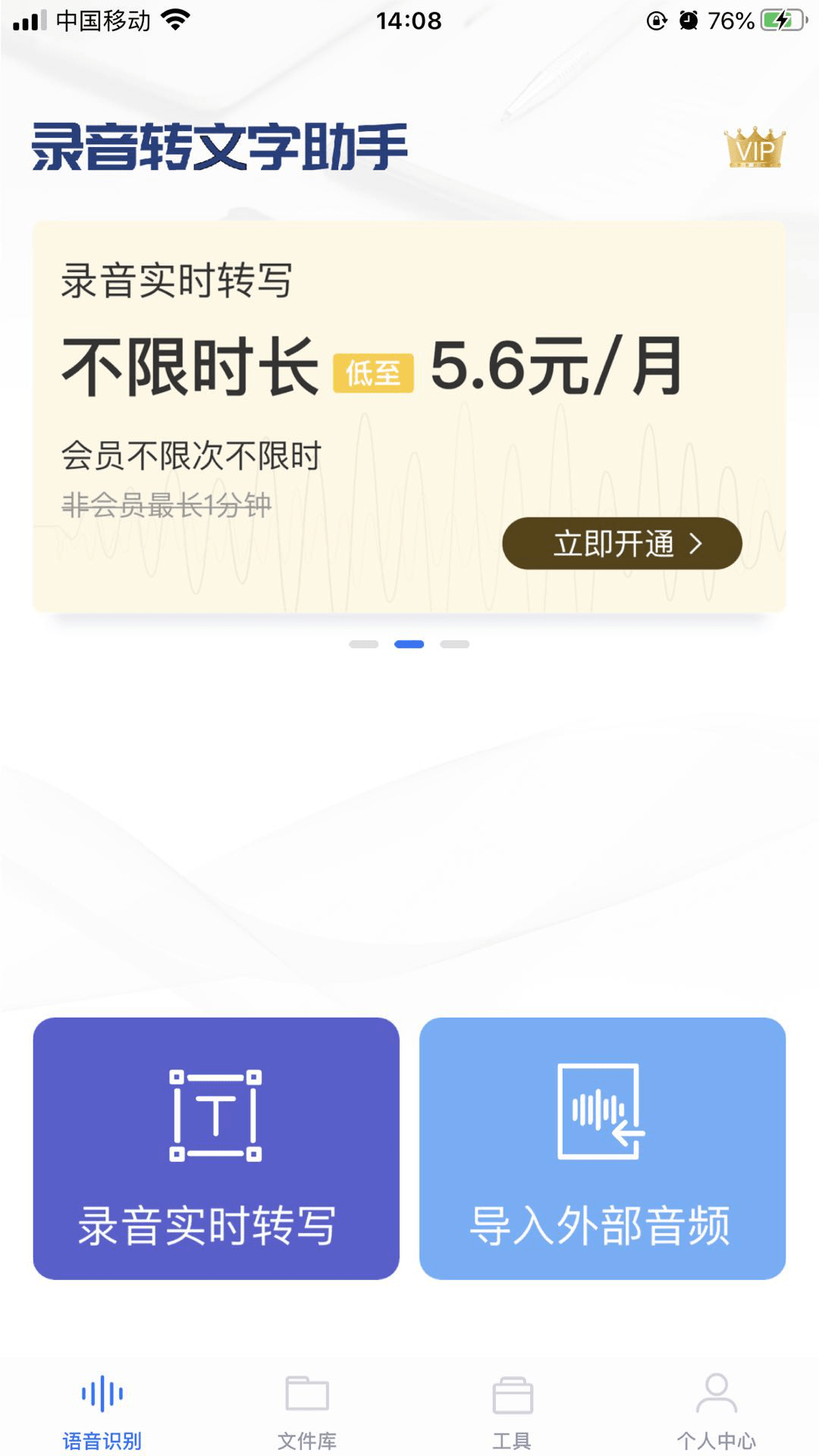 fa3e8849e69845628ca536cb9ac090d0.png