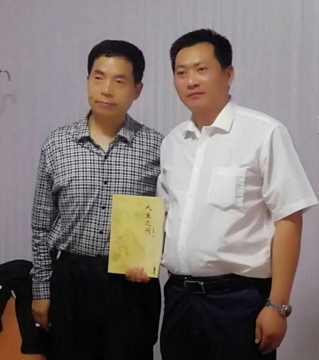 叩击灵魂的人生之问