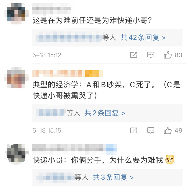 怎么让男朋友回消息快一点 085da660b4494f8c869a469d8c1d1ed6.png