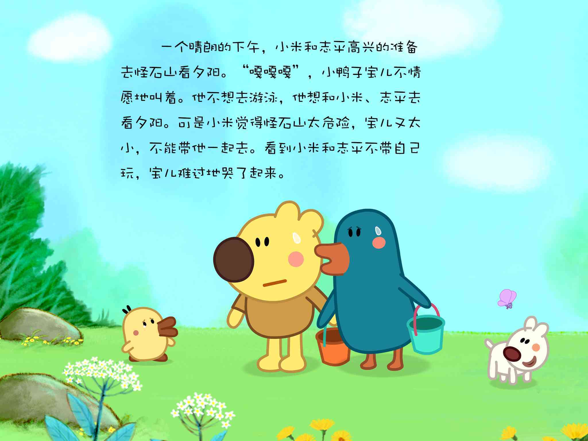 5af5bf87490a415aae9d51b89ec6a611.jpeg