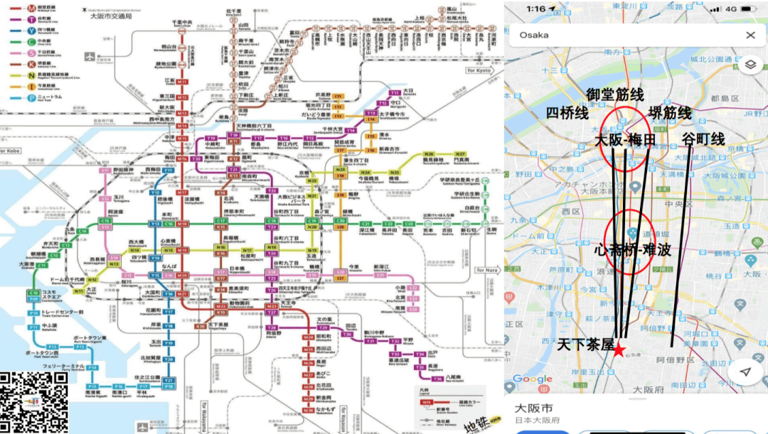 日本大阪经济总量_日本大阪图片(3)