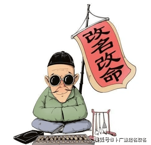 屎姓人口_人口普查图片(3)