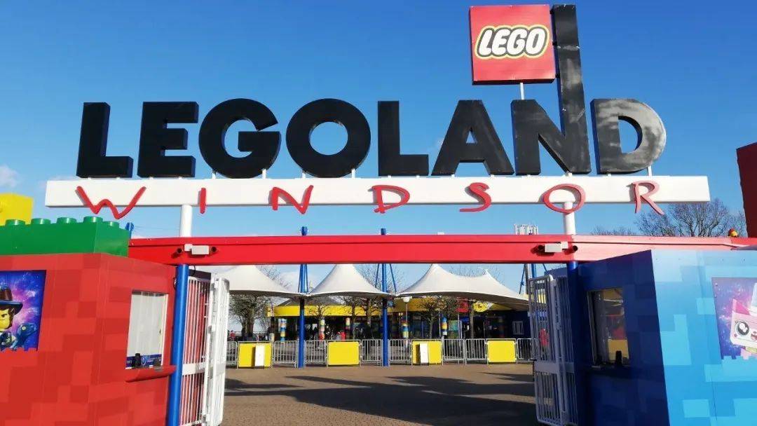 官网:www.legoland.co.