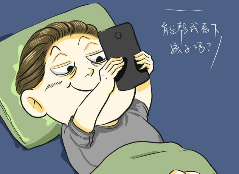 重庆通报幼儿园报账员违法案：贪污百万公款玩