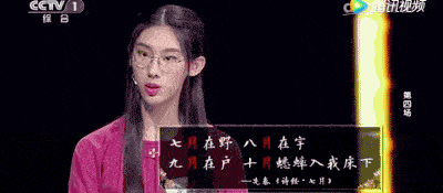 a50d5b780a274d35be28ed4e78e71127.gif