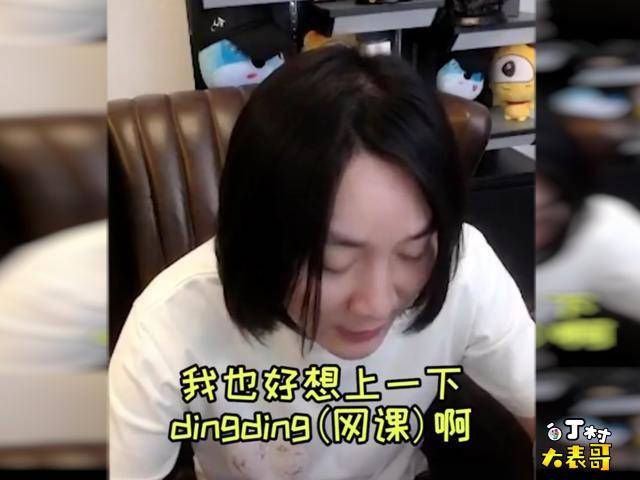 张大仙直播回放全集 de0a1c301cc94a45849678a5ff935ee3.jpeg