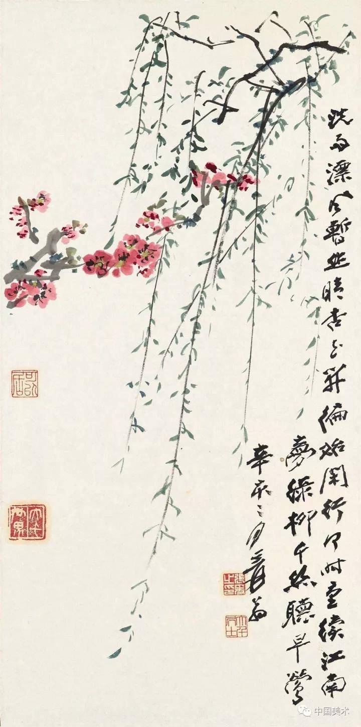 品鉴| 张大千的绘画见解——《画说》与他的100幅高清