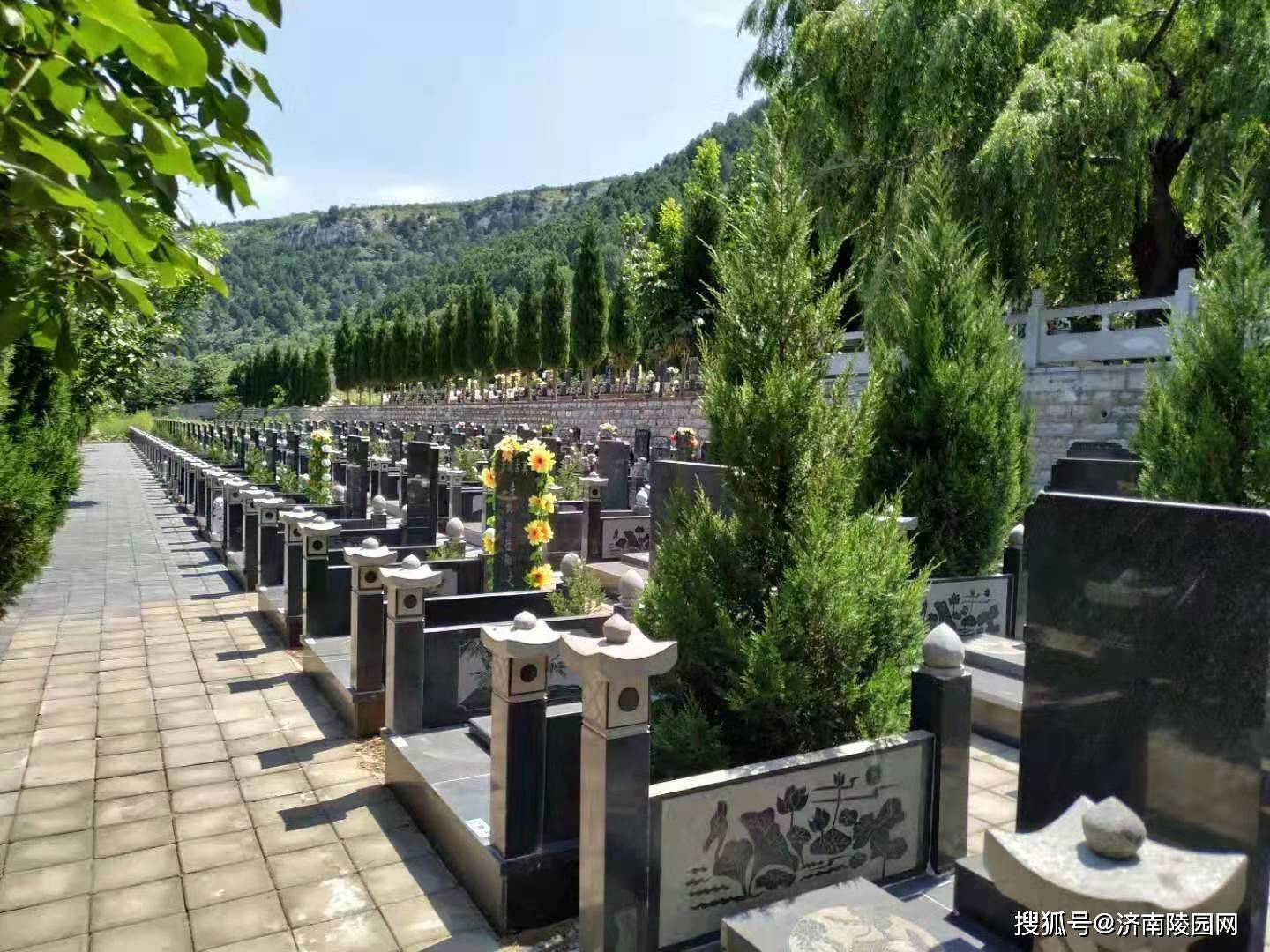 济南九顶山
