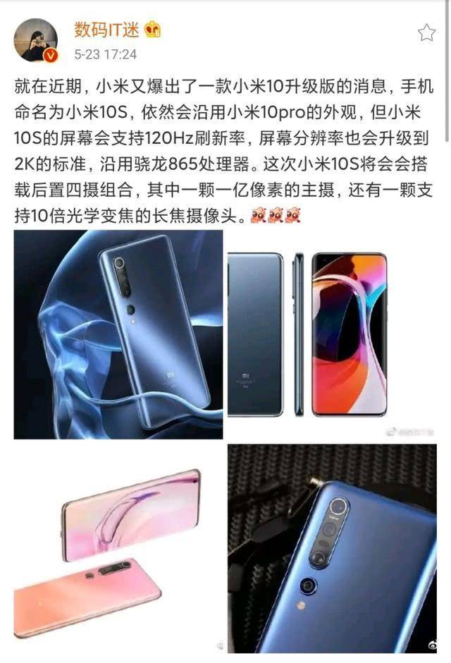 04e76d41fc8a44a78d3221c03fdc3b6b.jpeg