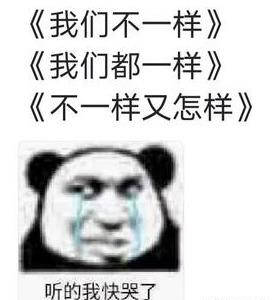 14fe3798d585466ba53ae03e6cf3925c.jpeg