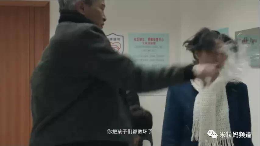 花上千万买学区房，就能安放孩子的未来吗？-岳昕