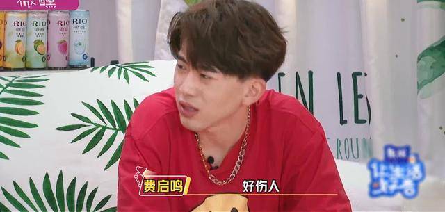 谁会把郑爽拉黑？被拉黑后的她伤心地哭了，而