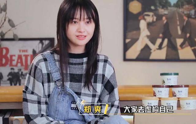 谁会把郑爽拉黑？被拉黑后的她伤心地哭了，而