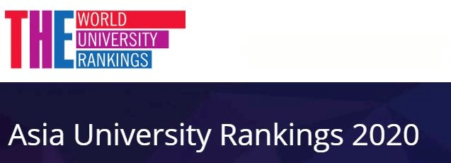 澳门科技大学排名_2020澳门最好大学排名出炉,澳门大学第1,澳门科技大