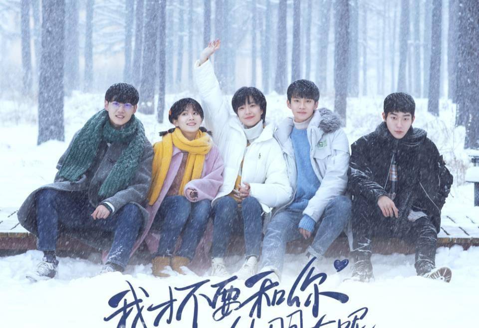 就想爱着你电视剧在线 469c90e7cf6e4f15b140d30ce8af10ab.jpeg