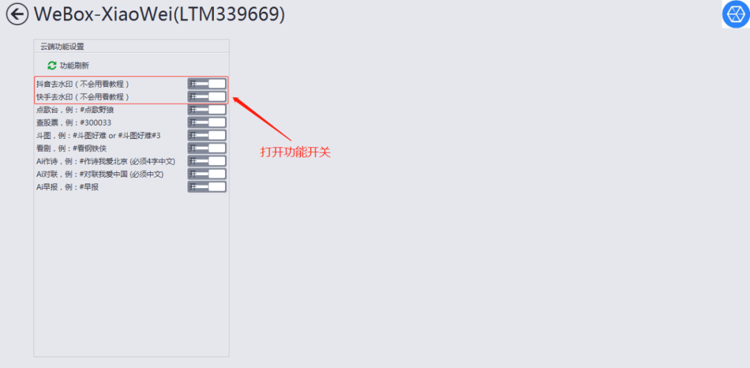 831a2186cbf043e0a4693a05f7d1fb90.png