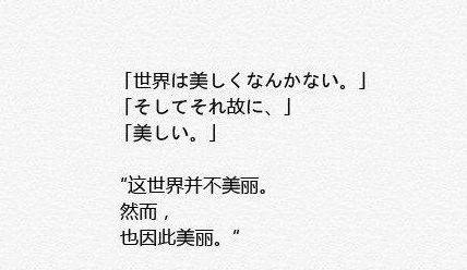 世界上最难的语言英语 8f0875b657ef4b3b99d02a4215b1a233.jpeg
