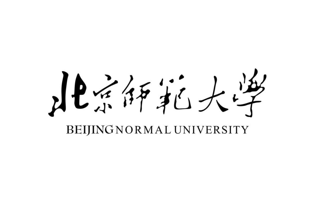 北京师范大学学科教学(数学)考研辅导班