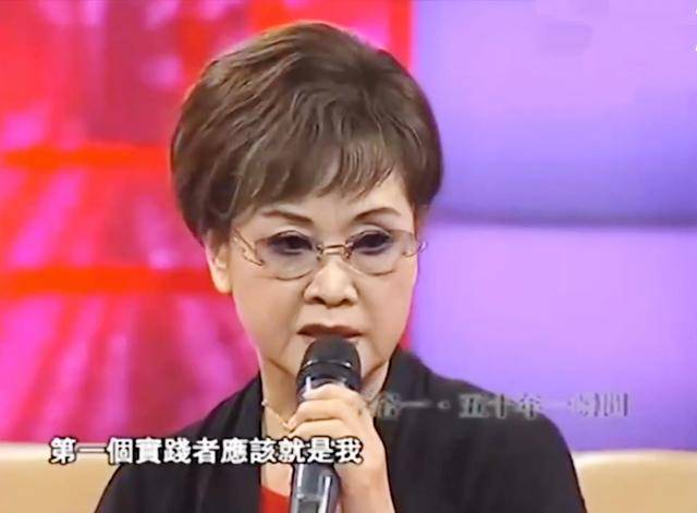 李谷一丈夫去世，曾是妻子歌迷，从女儿名字能