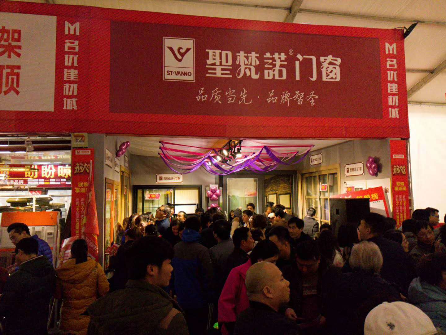 拥有完善扶持体系的圣梵诺门窗必定是个值得信任品牌