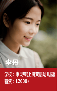 骗子|艺玺教育坑人：长沙幼师专业骗子学校排行榜！