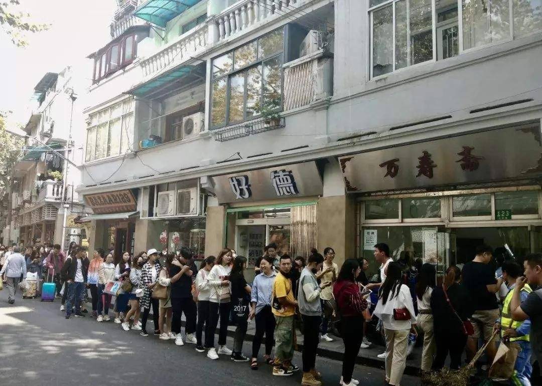 上上谦人均_上上谦图片(2)