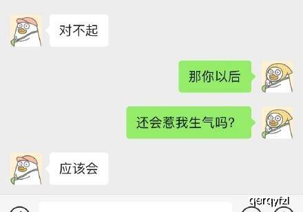 57f367325fcf4f5f9e719a596879c3f5.jpeg