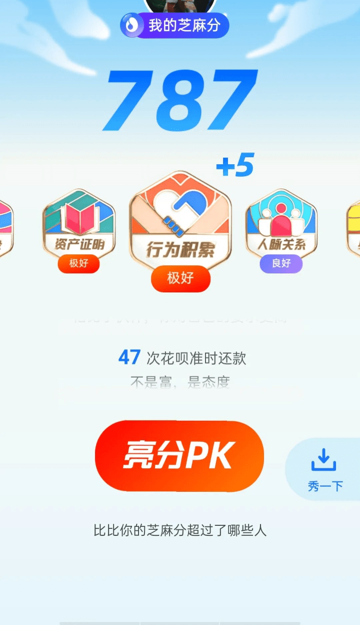 6a6351d891ac404489de1263eeaf1b3b.png
