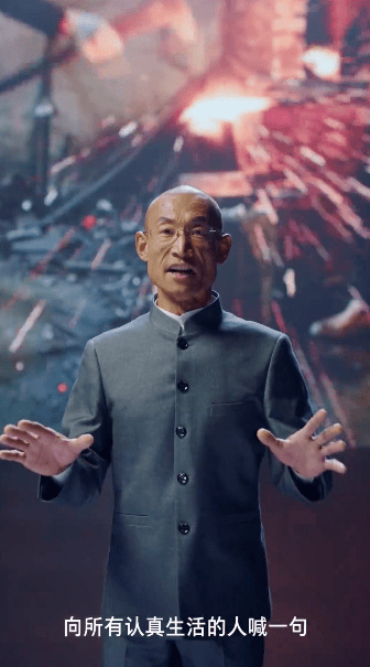 快手的《看见》比B站的《后浪》不知高到哪里去了