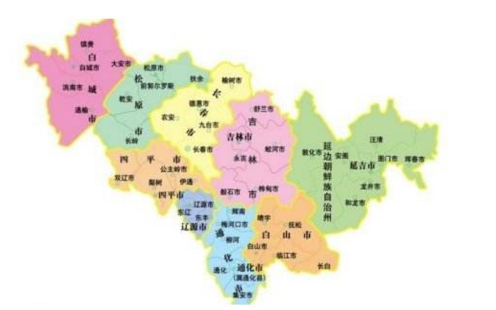 吉林省2020各市人均g_吉林省地图