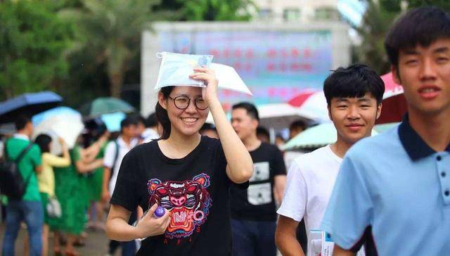 2020高校招生章程发布，怎样看？90%的家长还不知道-雨乃雅日