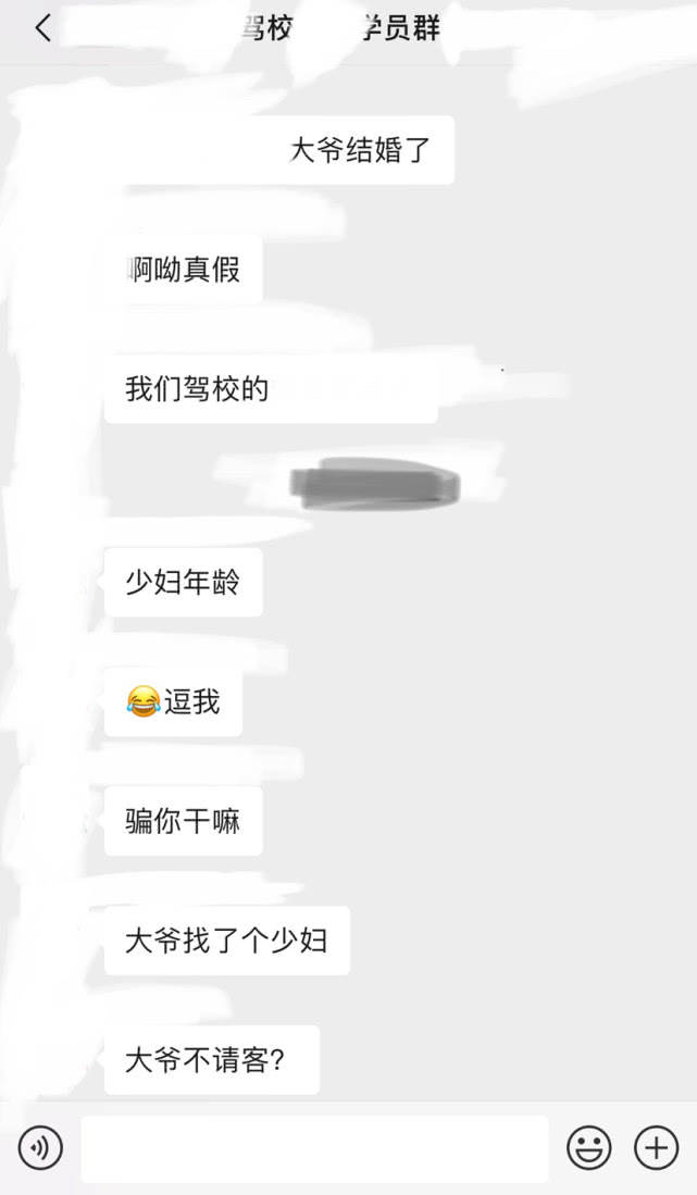 e6d8ba67f28f4eb29ceed59684df9ba4.jpeg