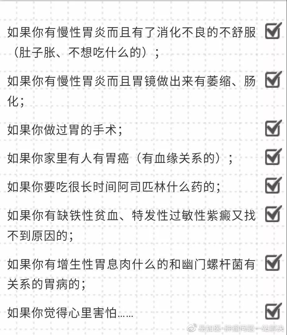 那个蛋蛋掉在酒杯里曲谱_蛋蛋掉在酒杯杯里曲谱
