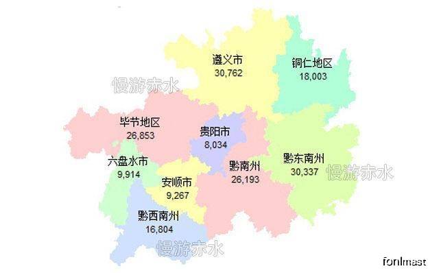 贵州省近年经济总量_贵州省地图(2)