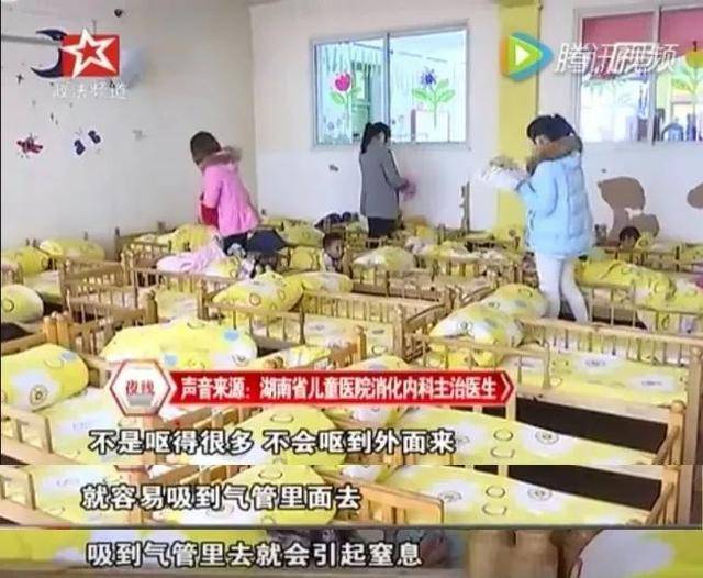 原创4岁男孩小肠变黑，被切除150厘米，只因饭后做了这个动作