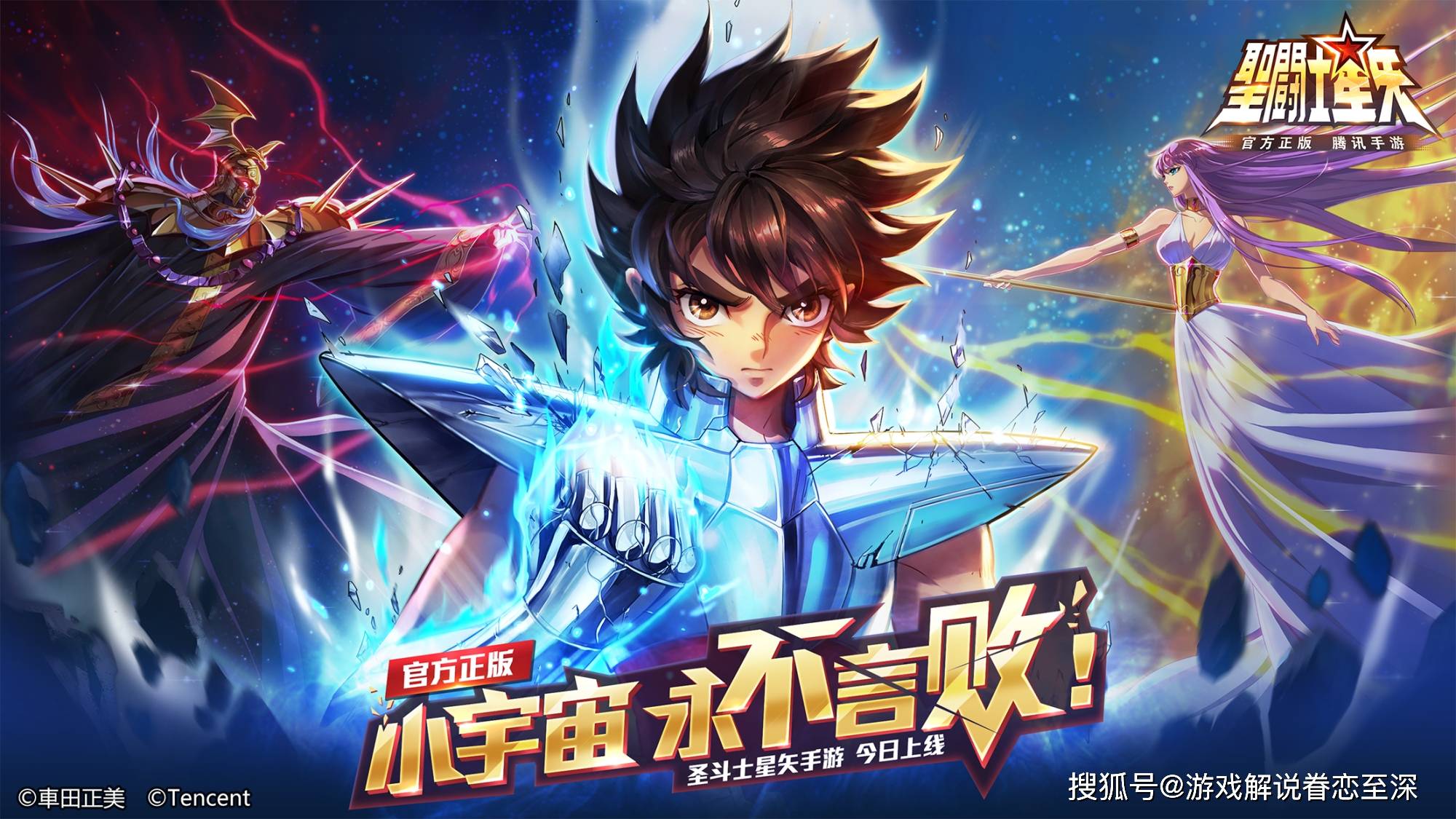 多玩龙之谷加点__龙之谷端游加点