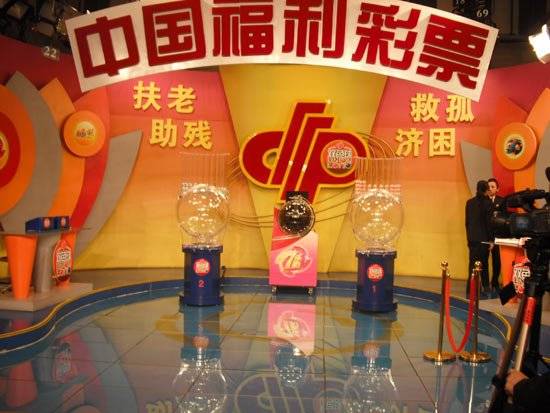 原创你们认为彩票开奖可能作弊吗?或许你不知道,我们一起来看看