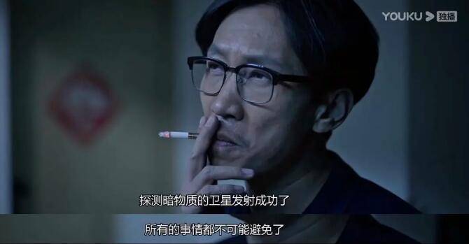 为何会有失踪人口_人口普查(3)