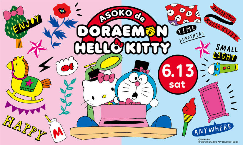 哆啦A梦和HelloKitty成为朋友！合作产品6月13日在ASOKO出售_手提袋