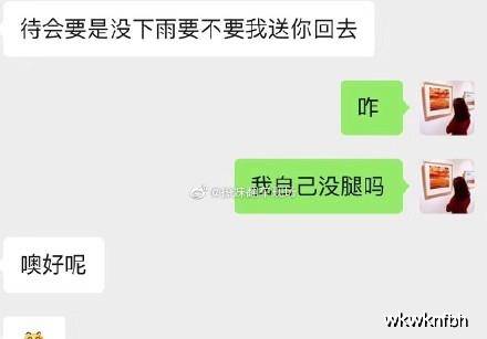 a9be2e86a437416fafc5b9f83579c524.jpeg