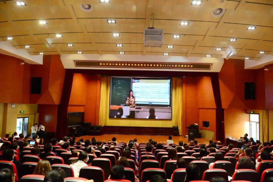 2020烟台市各县市区G_烟台市六区行政地图