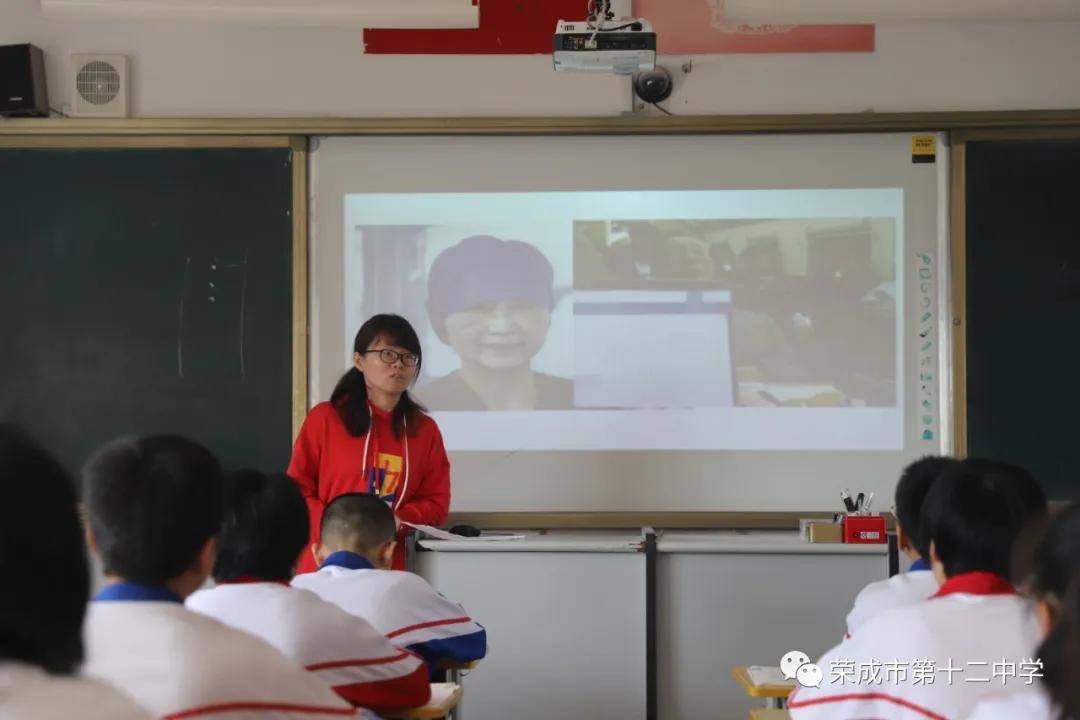 启动"心"能源 开启新生活 ——荣成十二中多措并举助力师生顺利复学