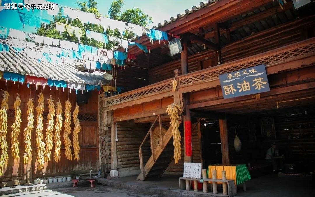 【寻觅】乐游云南民族村 体味多彩民族风情之摩梭人