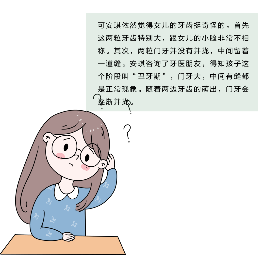 879789d2ab34490ebb0c9c29a8830209.png