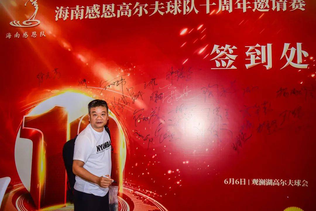 2020年海南第二季度g_2020年海南跨海大桥